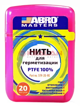 

Abro Masters str-20-r thread for sealing, 20 m.