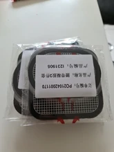 Juego de almohadillas de Gel de repuesto, para Abdominal, tóner, núcleo de Abs entrenamiento, cinturón de tonificación, 6 juegos