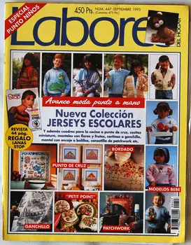 

Work Home N ° 447. September 1995. With patterns