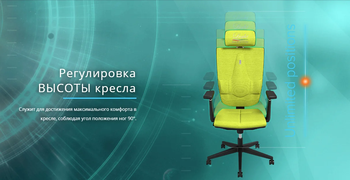 Офисное кресло KULIK SYSTEM SPACE Джинс Компьютерное кресло Облегчение и комфорт для спины 5 зон контроля позвоночника