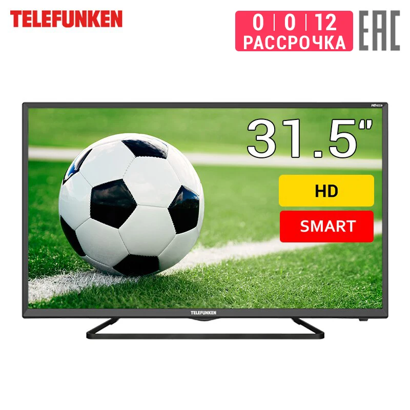 Телевизор 31.5&quot Telefunken TF-LED32S52T2S HD SmartTV | Электроника