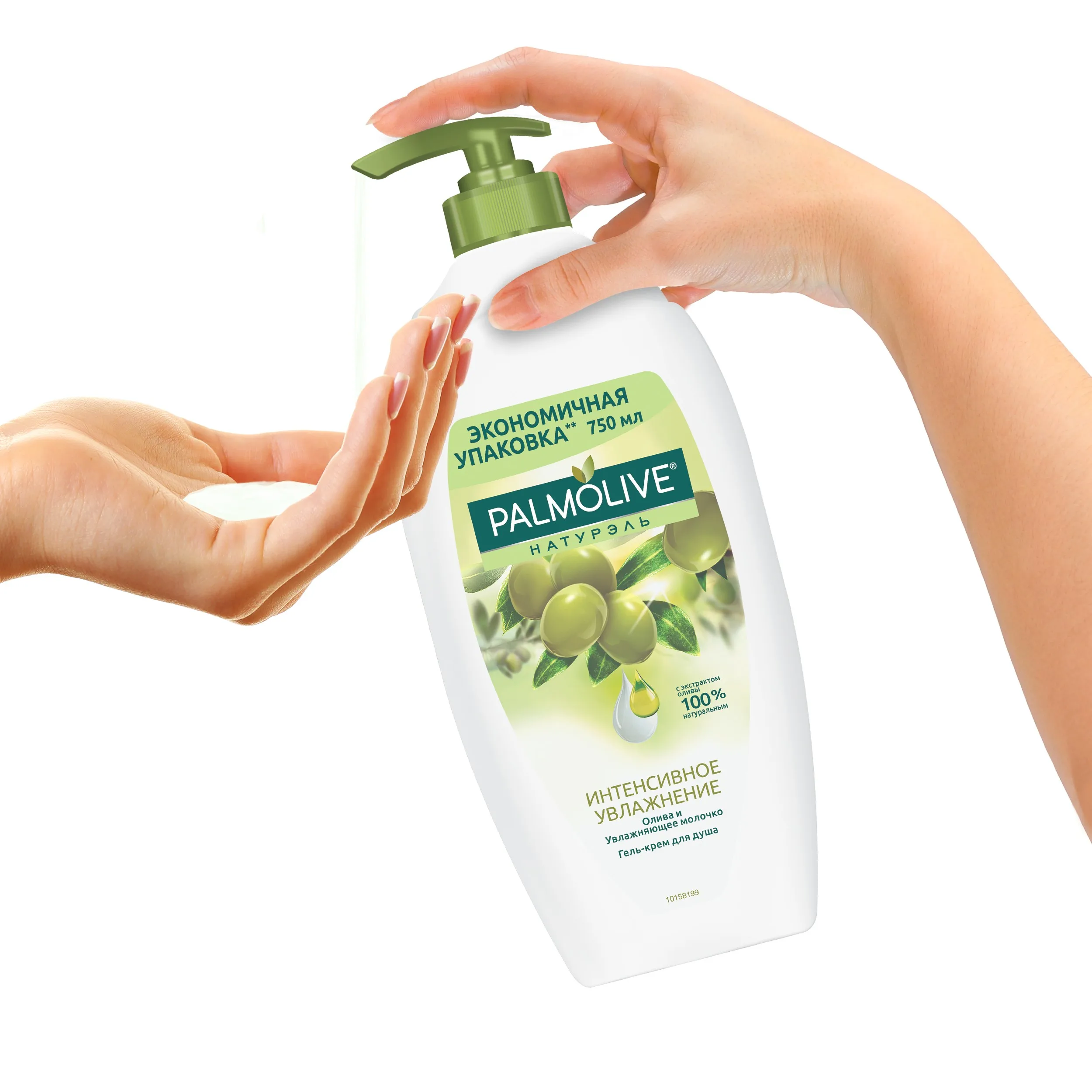 PALMOLIVE ДУШ-ГЕЛЬ NATURALS с оливковым молочком 750мл
