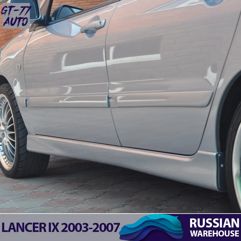 Декоративные накладки на пороги для Mitsubishi Lancer 9 2003-2007 внешний обвес 1 комплект / 2 шт спорт юбки материал ABS пластик Стайлинг тюнинг Накладка на порог