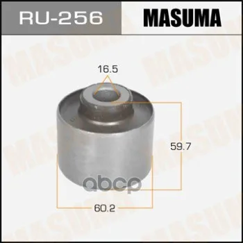 Сайлентблок Masuma арт. RU-256
