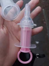 Utensilios de alimentación para niños y bebés, alimentador de aguja, dispensador de gotero, chupete, medicina inteligente, multicolor, novedad