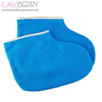 

ВАЛЕНКИ КОСМЕТИЧЕСКИЕ ДЛЯ СПА ПРОЦЕДУР, РАЗМЕР S/M, 2ШТ. [ ПАРАФИНОТЕРАПИЯ