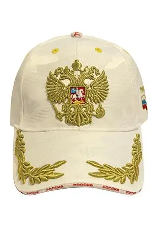 Бейсболка "Армия Россия"