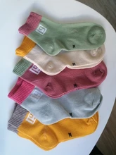 Calcetines de algodón con dibujos animados para niños y niñas, medias de moda con cara sonriente, tamaño 1, 2, 3, 4, 5, 6, 7, 8, 9 años, 5 pares