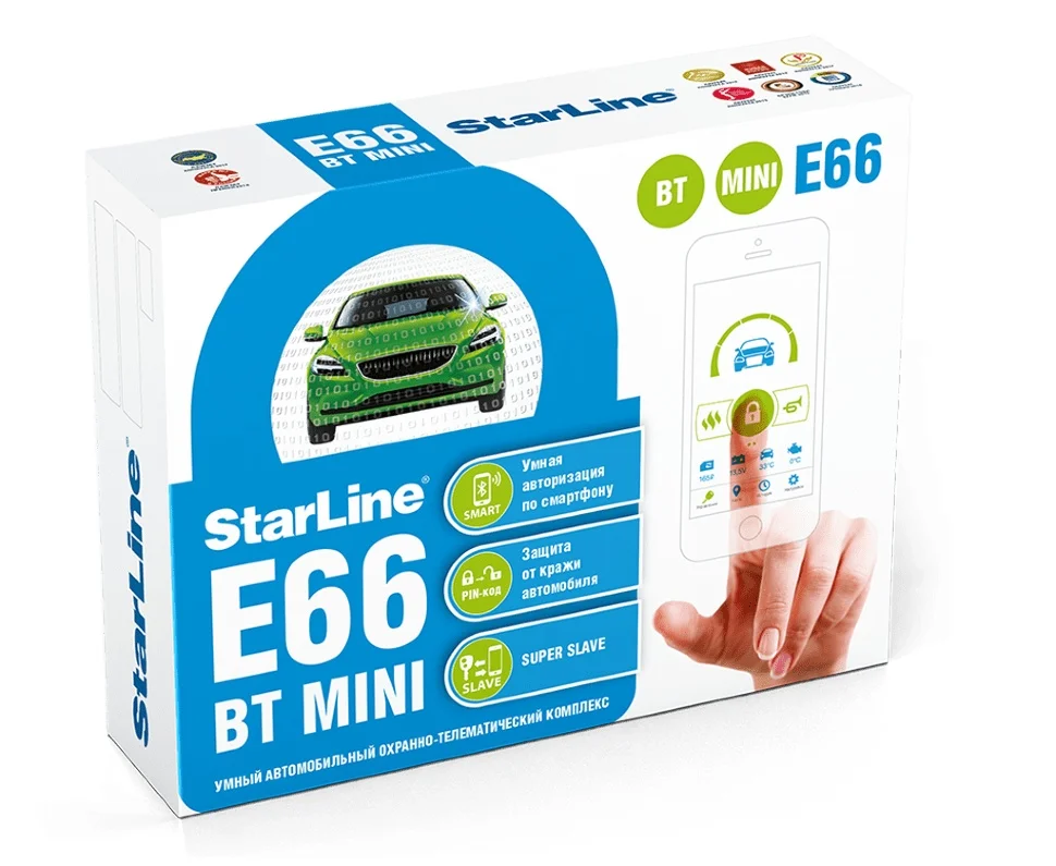 Автосигнализация StarLine E 66 BT MINI