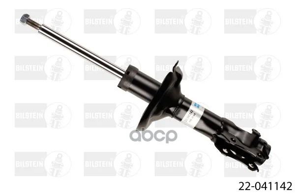 Амортизатор 2-Х Трубный Газовый Передний B4 Bilstein арт. 22-041142