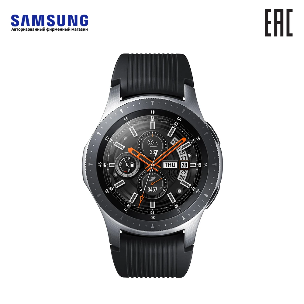Смарт часы Samsung Watch (46 мм)|Смарт-часы| |