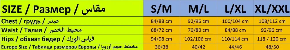 Women Sleepwear Double Size