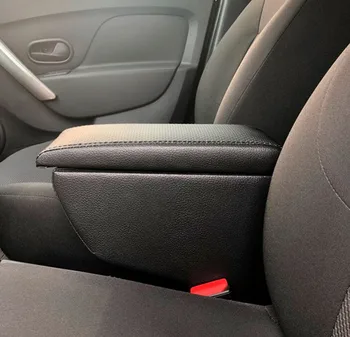 

Armrest Renault Logan (Renault Logan)