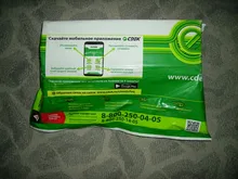 Bathroom-Faucets Frap Tube Water-Outlet Hot-And-Cold-Water-F2220 Left Right Long 90-Degrees