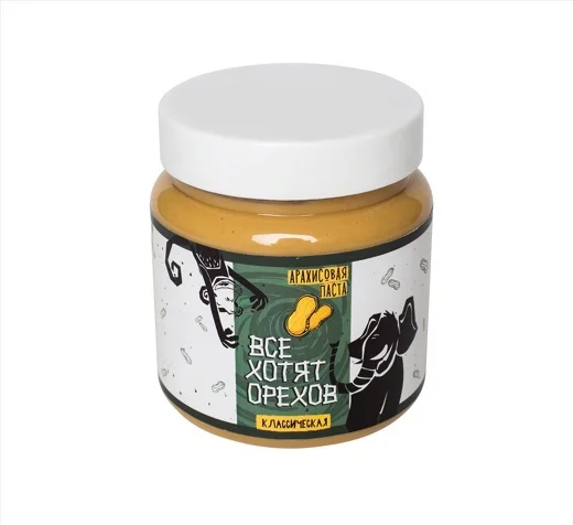 Арахисовое масло. Арахисовая паста урбеч. Ореховая паста арахис. Арахисовое масло. Арахисовая паста урбеч.