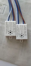 New Module 220V Detector Sound Voice Sensor Intelligent Auto On Off Light Switch
