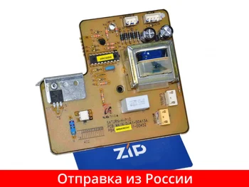 Изображение товара 0