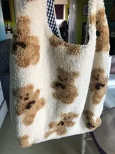 Bolso grande de tela de oveja para mujer, bolso grande de hombro de lona de oso de piel esponjosa, bolso de compras suave de gran capacidad, bolso escolar para niña