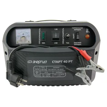 

Battery Charger energy start 40 RT