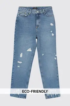 

Trendyol Ripped Detailed High Bel Boyfirend Jeans TWOSS20JE0379