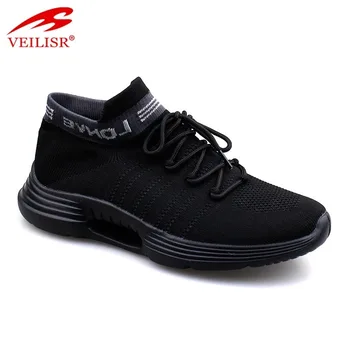 

Running shoes VEILISR