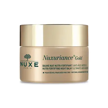 

Nuxe Nuxuriance Gold lip balm nourishing night fortifying 50ml