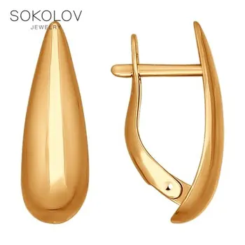 

SOKOLOV drop earrings of gold fashion jewelry 585 women's male, long earrings