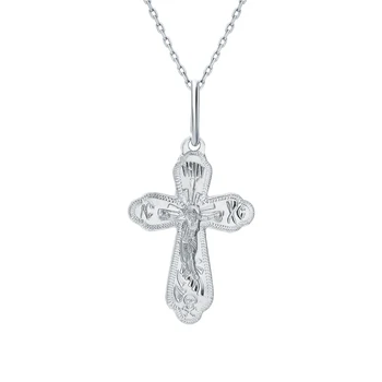 

Silver sunlight pendant sample 925