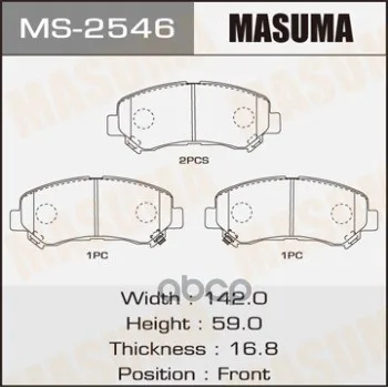 Колодки Дисковые Masuma Ms2546 Masuma арт. MS2546