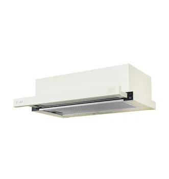 

Lex Hubble 500 ivory light kitchen range hood