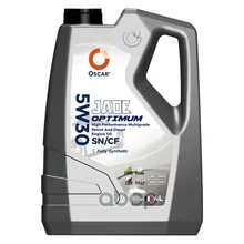 Oscar Масло Моторное Oscar Jade Optimum 5w30, 4л 680332118033