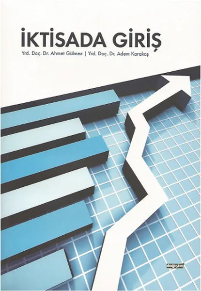 Экономичный ввод Джон не смеется изменение Адама каракаша передает