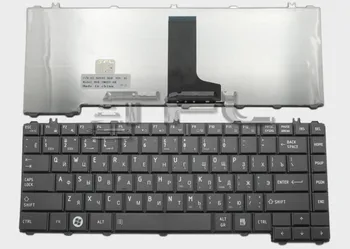 

Keyboard for Toshiba l630