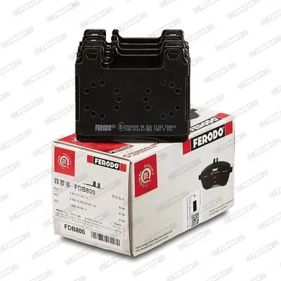 Колодки дисковые п.\ MB W140 2.8-6.0/3.0TD/3.5TD 91 FERODO FDB80