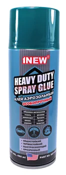 

1New sgp-450 glue aerosol special strong, 450 ml.
