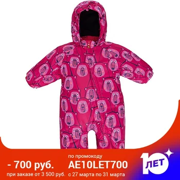 

Warm overalls color kids Soho