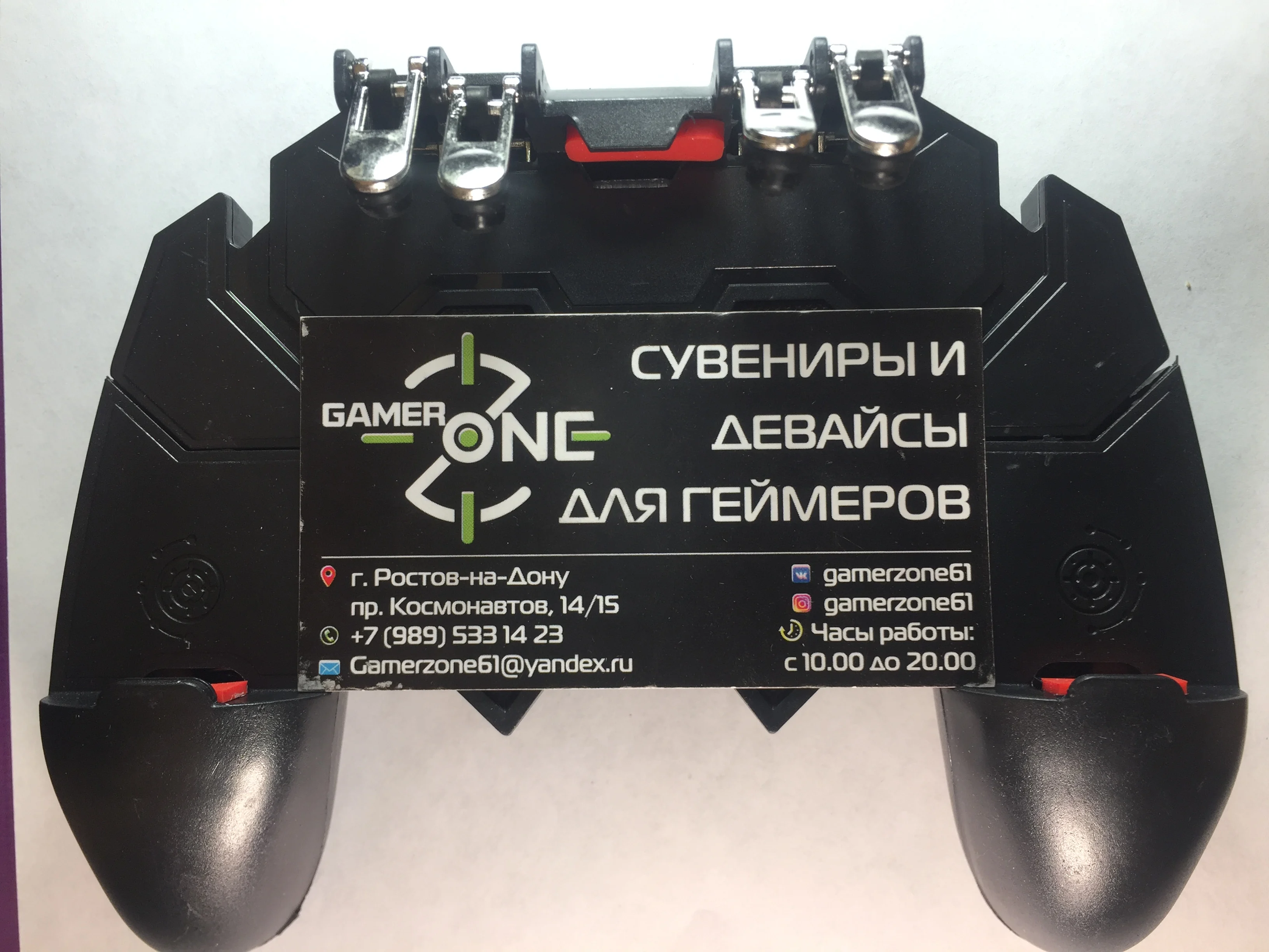 Геймпад триггер джойстик контроллер ak66 для игры на Android и iOS в PUBG Fortnite