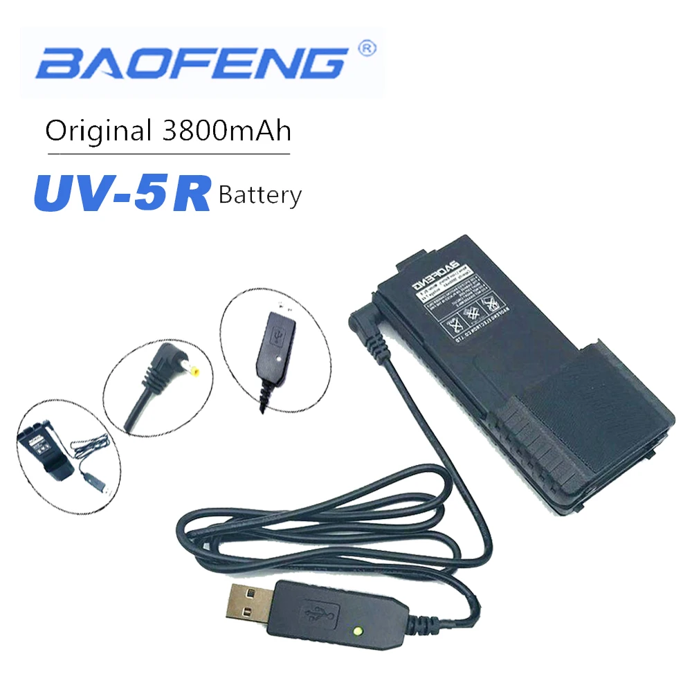 100% Оригинал Baofeng BL 5 подробные сведения о USB Зарядное устройство кабель со