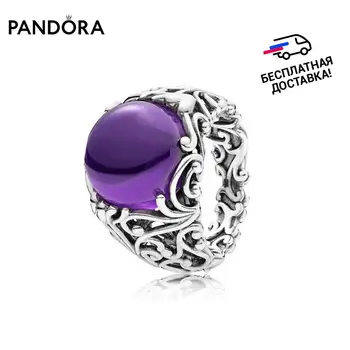 

Ring silver ring Pandora Royal fairy tale" original