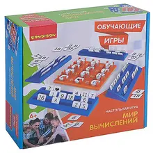 Настольная игра Bondibon "Мир вычислений"