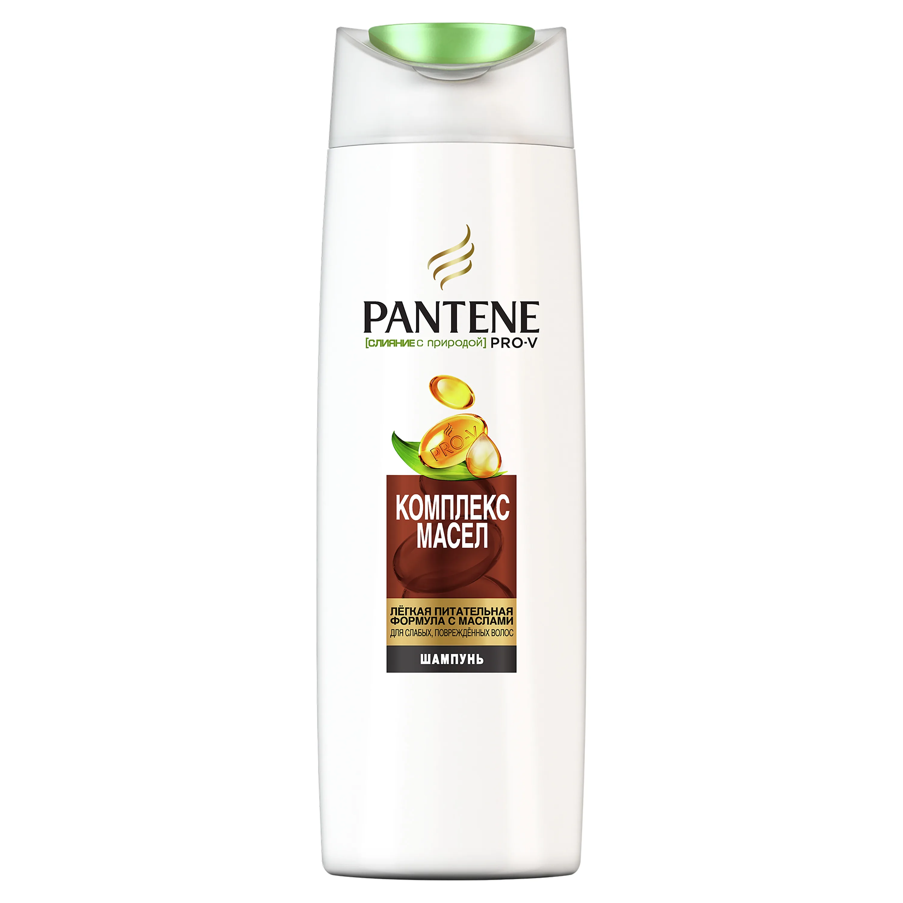 Шампунь Pantene Слияние с Парижем комплект масел 250 мл