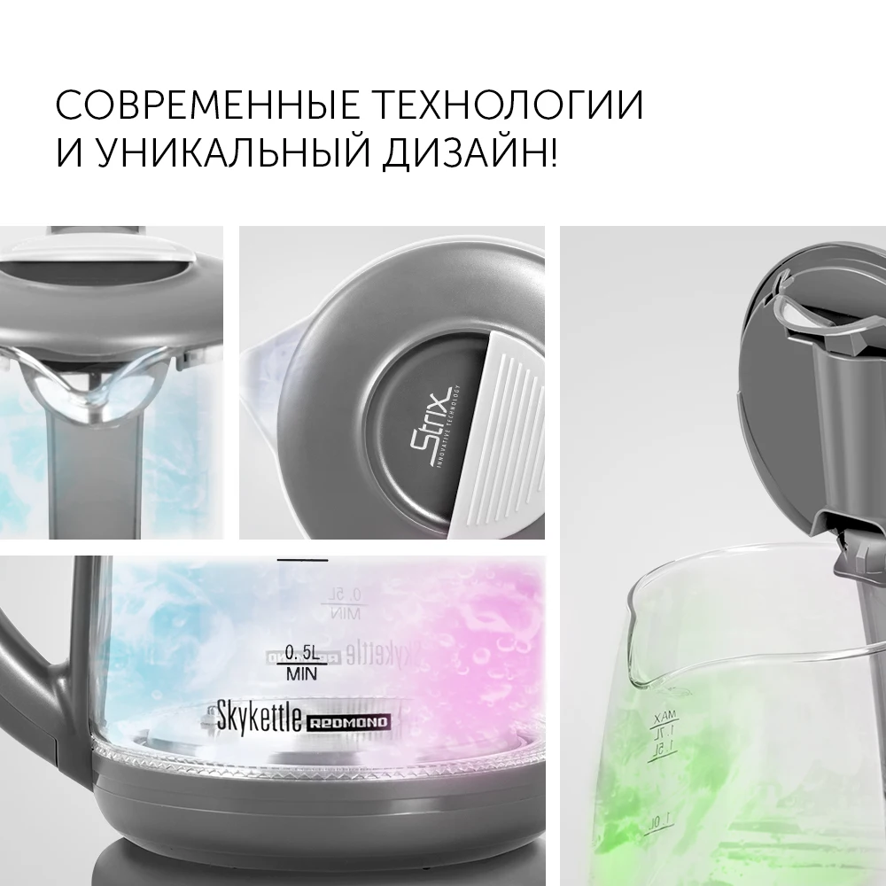 TMall_RK-G214S_13