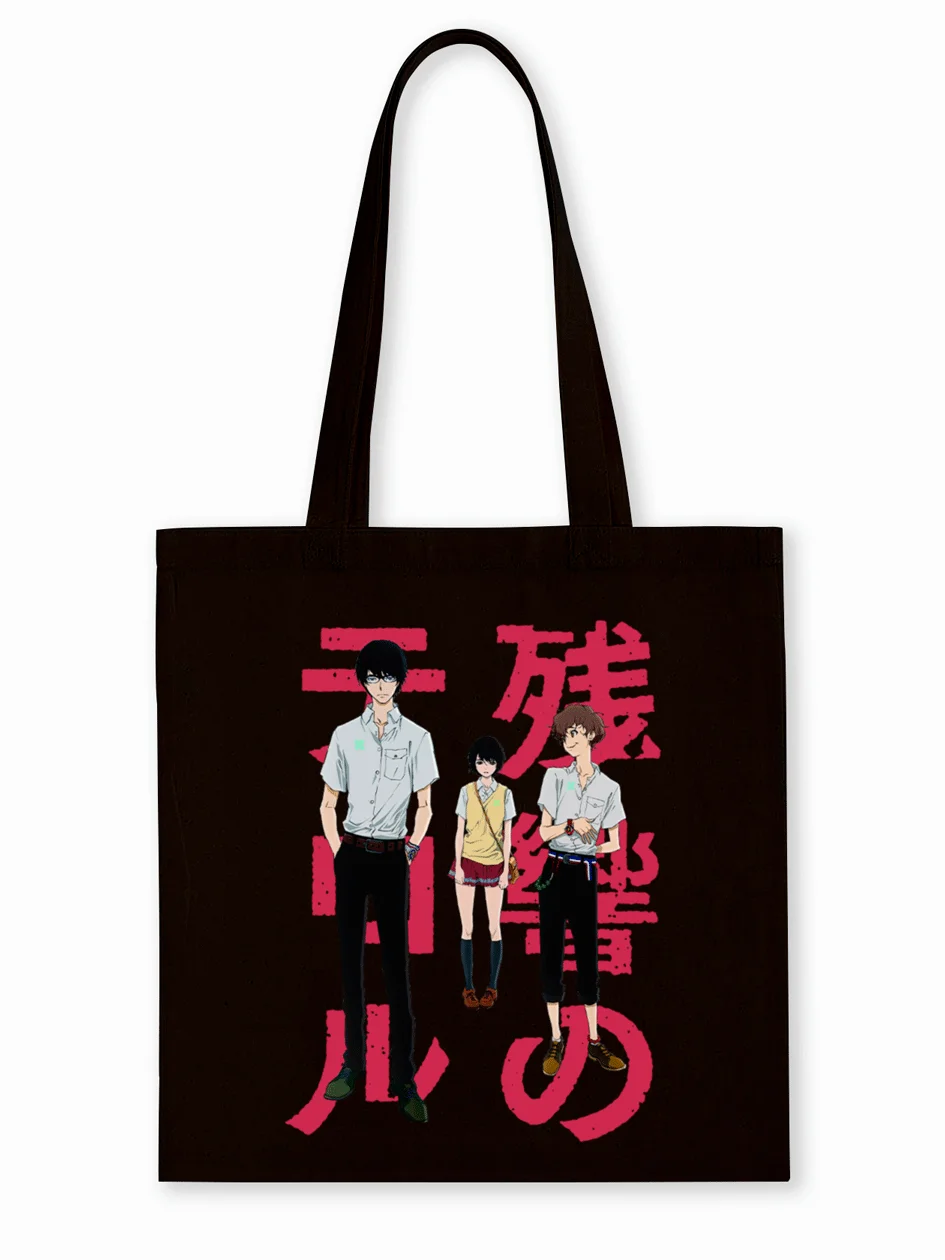 Рисунок 2 - Шоппер с принтом аниме Эхо террора