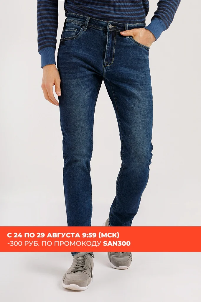 Finn flare mens pants (jeans) Finn flare mens pants (jeans)