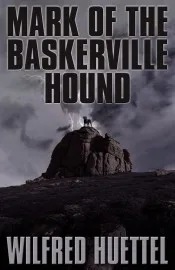 Торговая марка Baskerville собака |