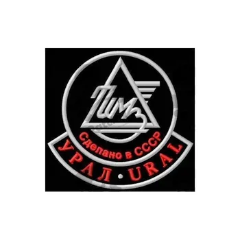 

MOTORCYCLE DNEPR CCCP URAL Parche bordado, iron patch, gestickter patch, patch brode, remendo bordado, toppa ricamata