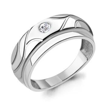 

AQUAMARINE classic ring with cubic zirconia, silver 925