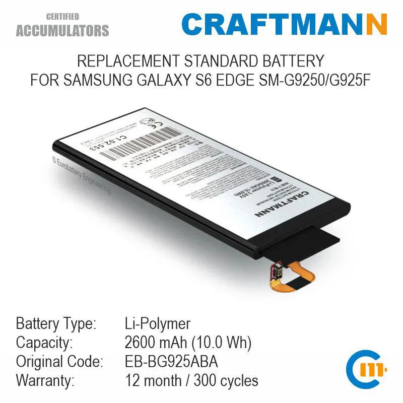 

Battery 2600mAh for Samsung GALAXY S6 EDGE SM-G9250/G925F (EB-BG925ABA)