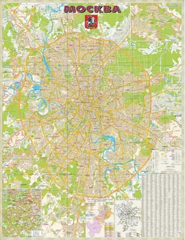 

Map of Moscow 101x132 cm, Art. 1745