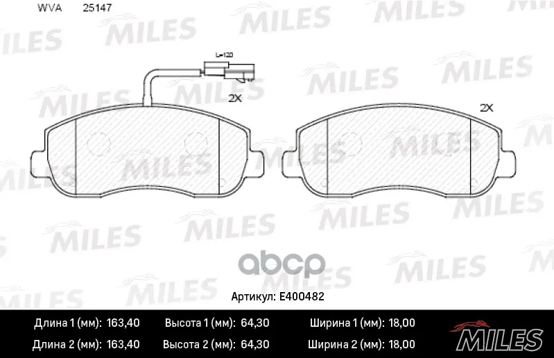 Колодки Тормозные Opel Movano/Renault Master 10- Передние Lowmetallic Miles E400482 Miles арт. E400482